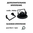 АТ-ДСП-20-150/90-220VAC-IP67-EX