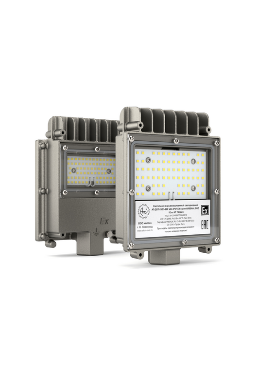 АТ-ДСП-25/25-110VDC-IP67-EX