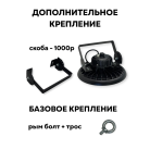 АТ-ДСП-20-200/120