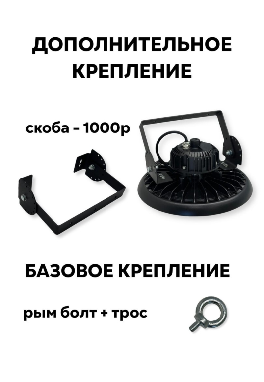 АТ-ДСП-20-200/120