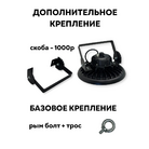 АТ-ДСП-20-300/90