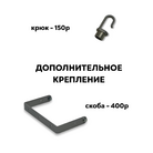 АТ-ДСП-11-30