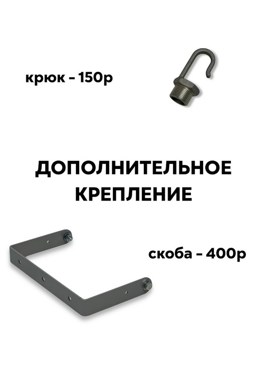 АТ-ДСП-11-65
