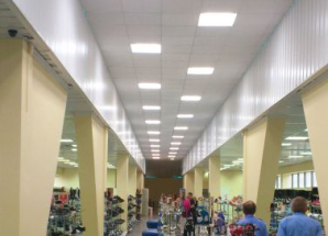 Офисные светильники