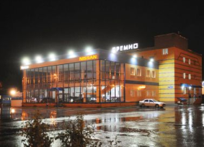 Уличные светильники